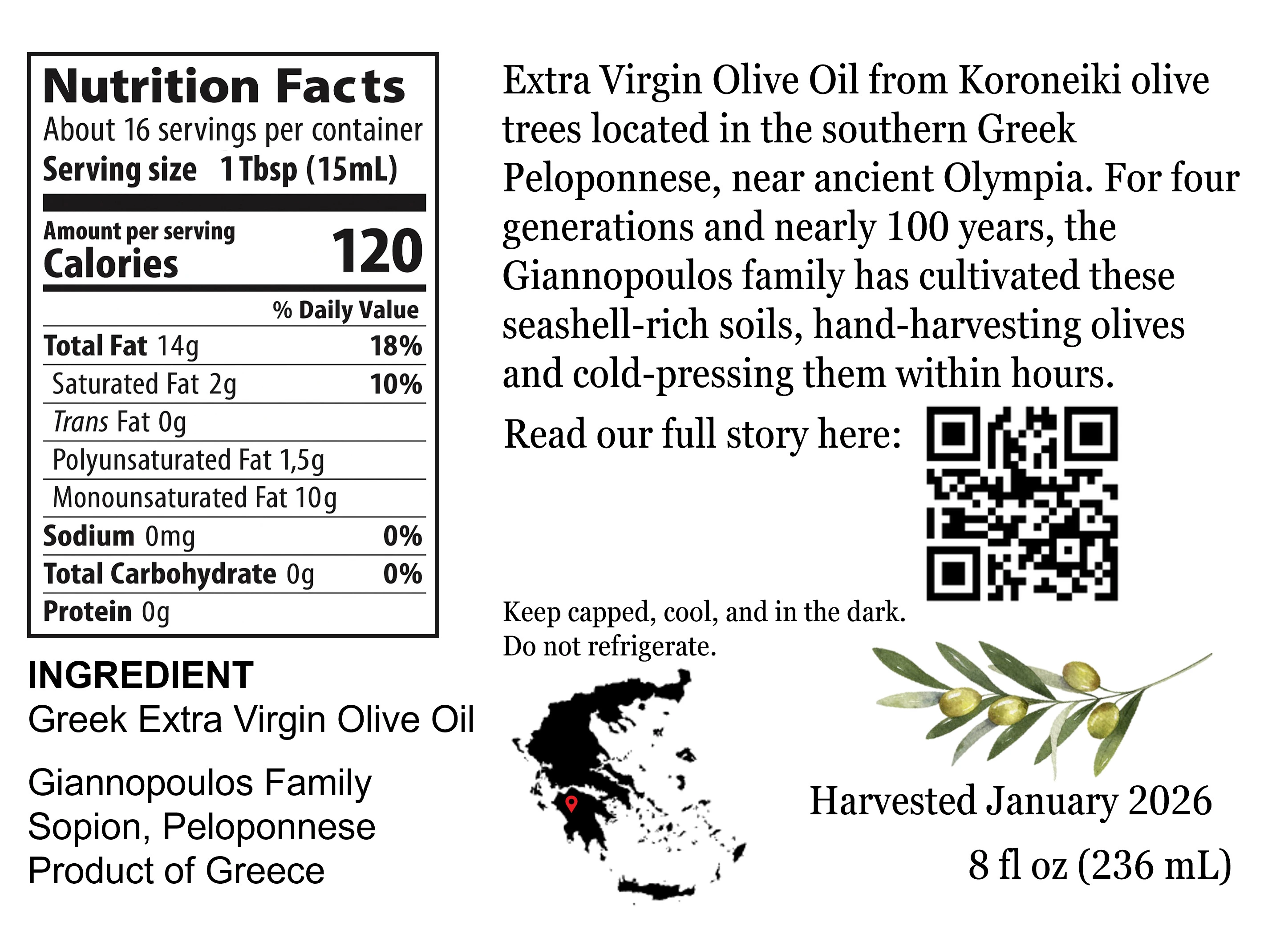 Olive oil gallery image