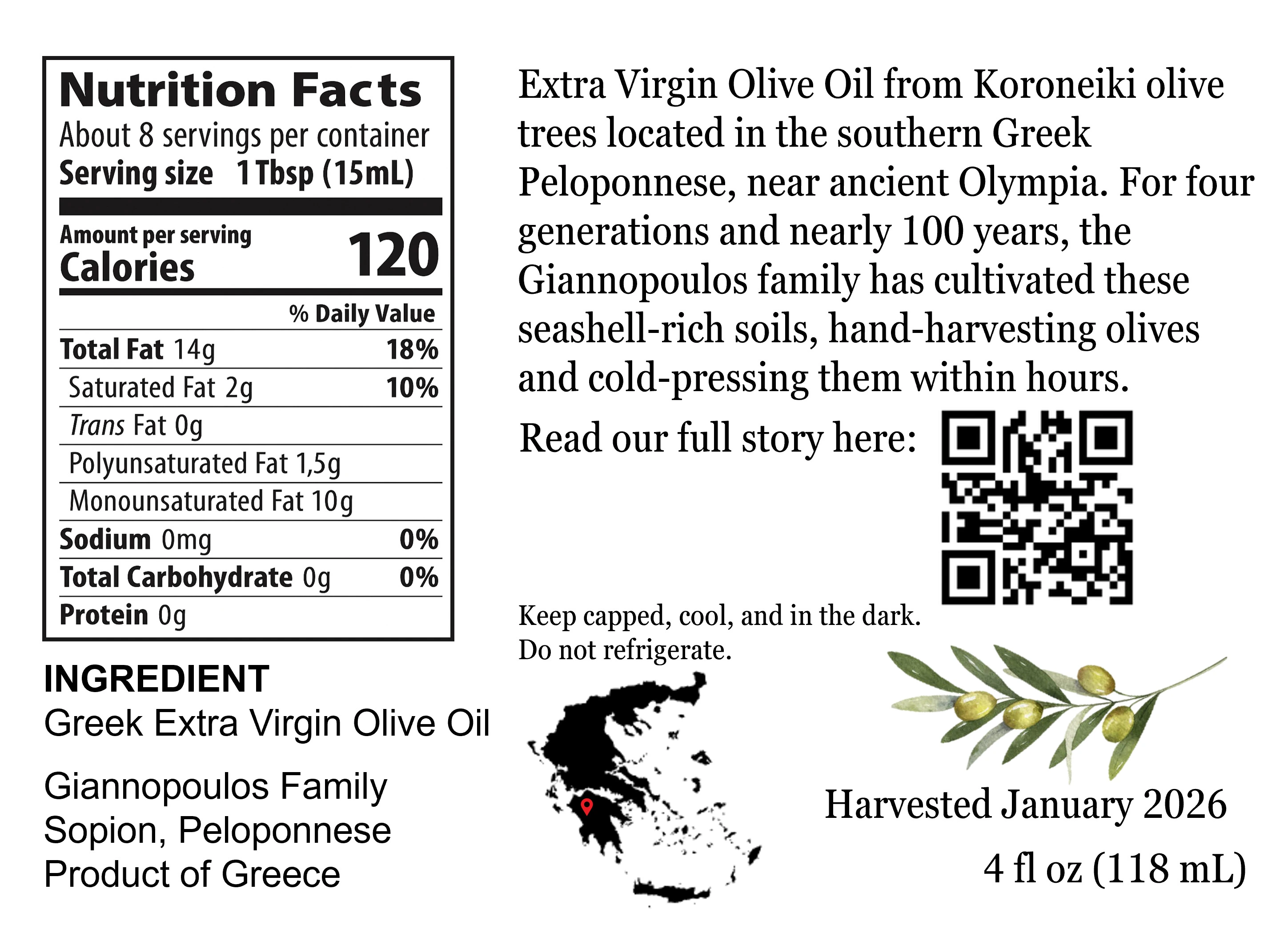 Olive oil gallery image