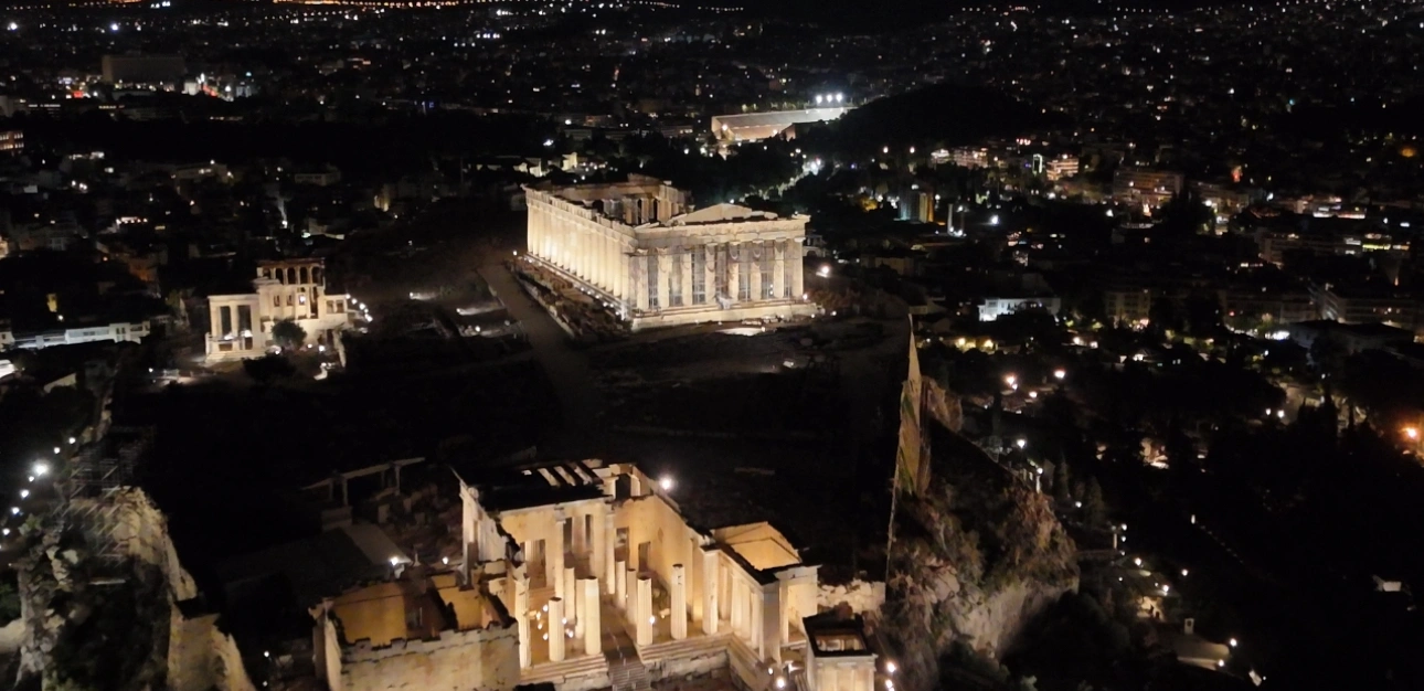 Drone footage frame 4